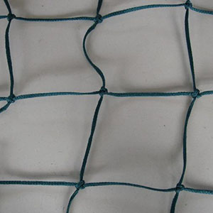 Dark Green Braided Football Net